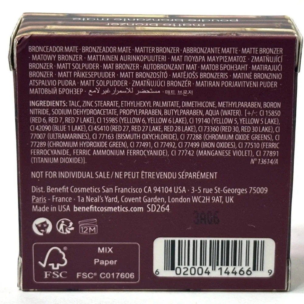 💎 Benefit Hoola Single Matte Bronzing Powder  Original Deluxe Travel Size